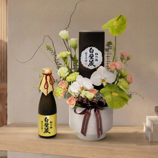 Shirakabe Garden - Takara Junmai Daiginjo Sake x Flowers Gift Set