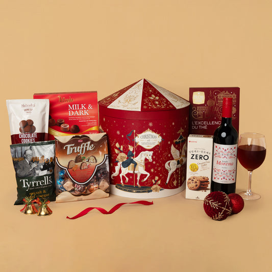 The Carousel Feast – Christmas Hamper