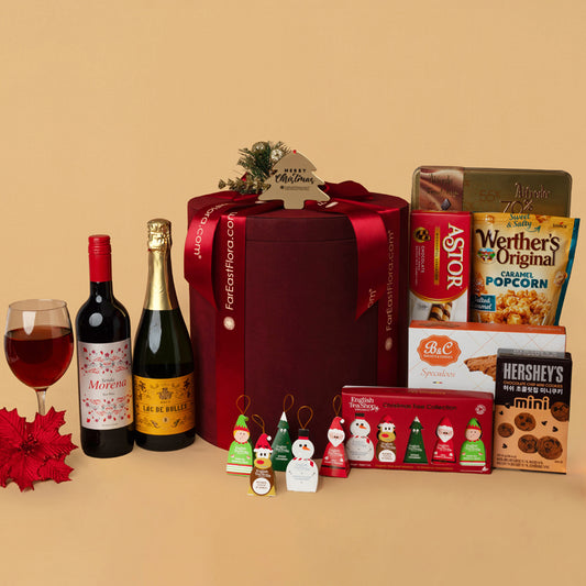 Cheers & Caramel – Christmas Hamper